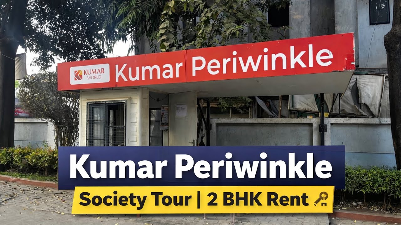 Kumar Periwinkle Society Tour | 2 BHK Flat Rent पर | Wadgaon Sheri Pune 
