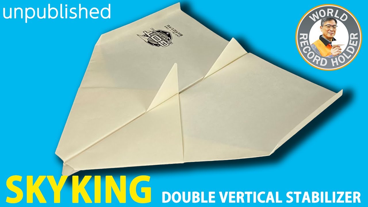 How to make a Paper Airplane 