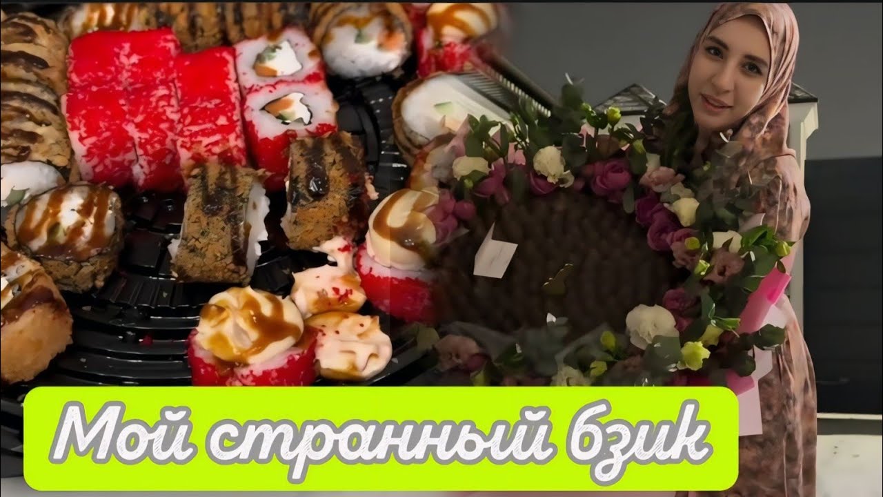 СЕГОДНЯ УЛУЧШАЮ❤ СВОИ ЗНАНИЯ ПО АЯТАМ КОРАНА🥰