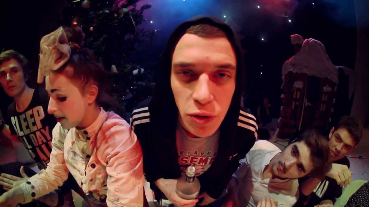 БКМСБ / 4 АПРЕЛЯ / ERZO / КИКИР / ЛИЦЕДЕi - Новогодняя