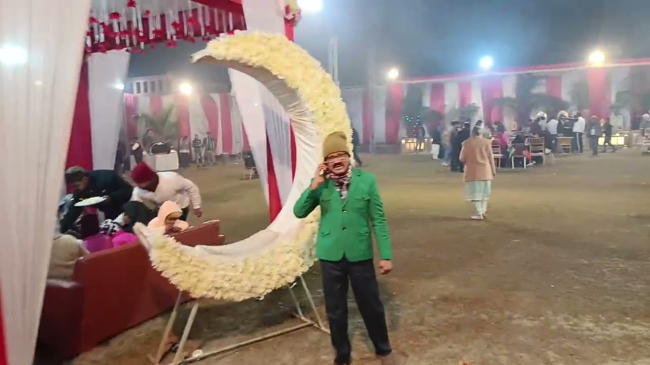 धान मिल जीआरपी रिसोर्ट  स्टेशन रोड9758767675