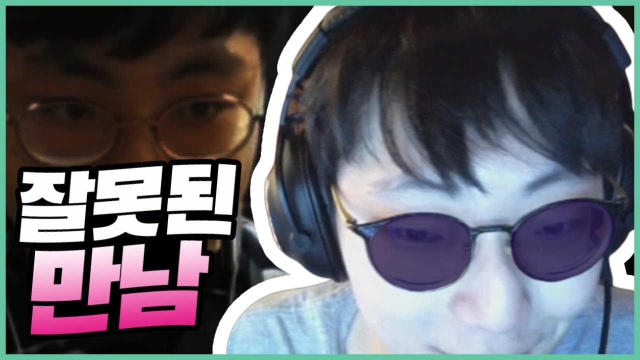 난 너를 믿었던 만큼 난 내 친구도 믿었기에
