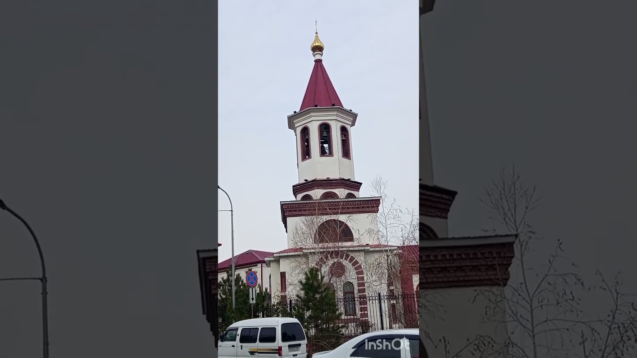 19 января 2026 г.