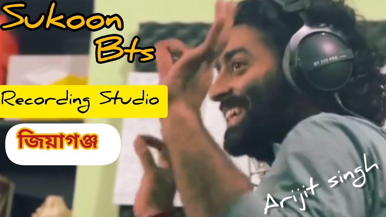 Sukoon Arijit Singh Home Studio Recording BTS Bhoomi2025 #salimmerchant #arijitsingh #arijit #sukoon