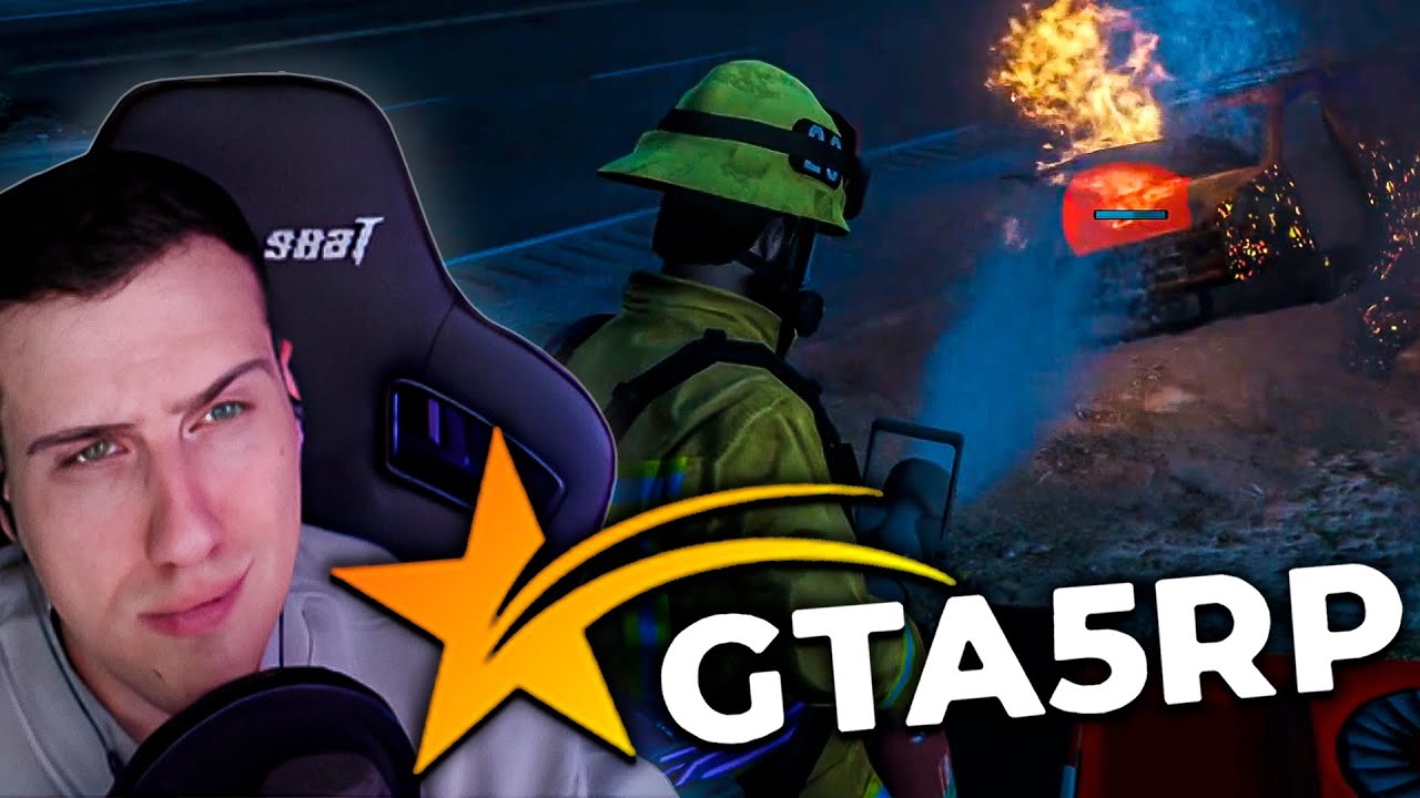 ОБСУЖДАЕМ DEADLOCK, РАДУГУ И ПРОВАЛ КОНКОРДА В GTA RP