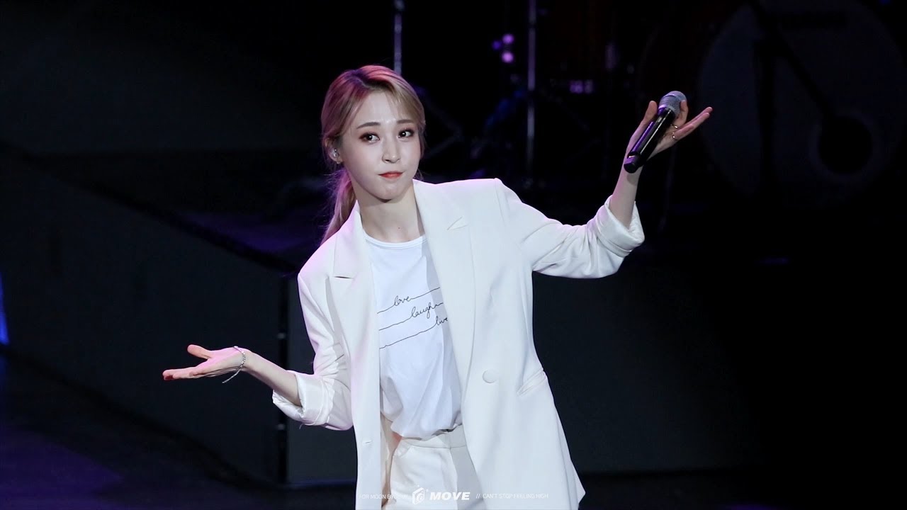 191020 전북은행 빅 콘서트 '쟤가 걔야 (Waggy)' 마마무 문별 직캠