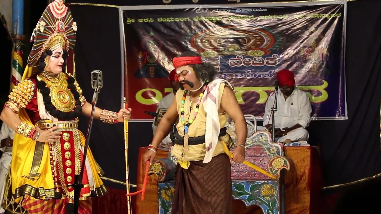 ಮಾಯಾ ಮೃಗಾವತಿ- ಉದಯನ ಪಾತ್ರದಲ್ಲಿ ಕಾರ್ತಿಕ್ ಚಿಟ್ಟಾಣಿ , ಕೋರಚನ ಪಾತ್ರದಲ್ಲಿ ರವೀಂದ್ರ ದೇವಾಡಿಗ.