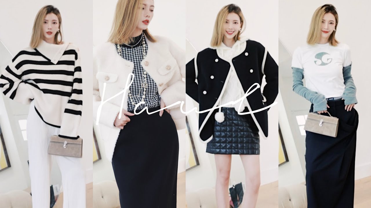 节日季战利品购物分享| Savette新包| Uniqlo冬季必买| Chanel翻车现场|显瘦羽绒服 加绒皮靴 K金首饰 | MISSANTI