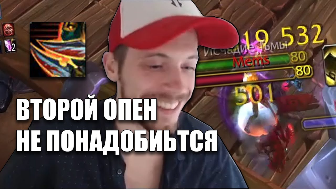 100% рпб Комбат Рога 2х2