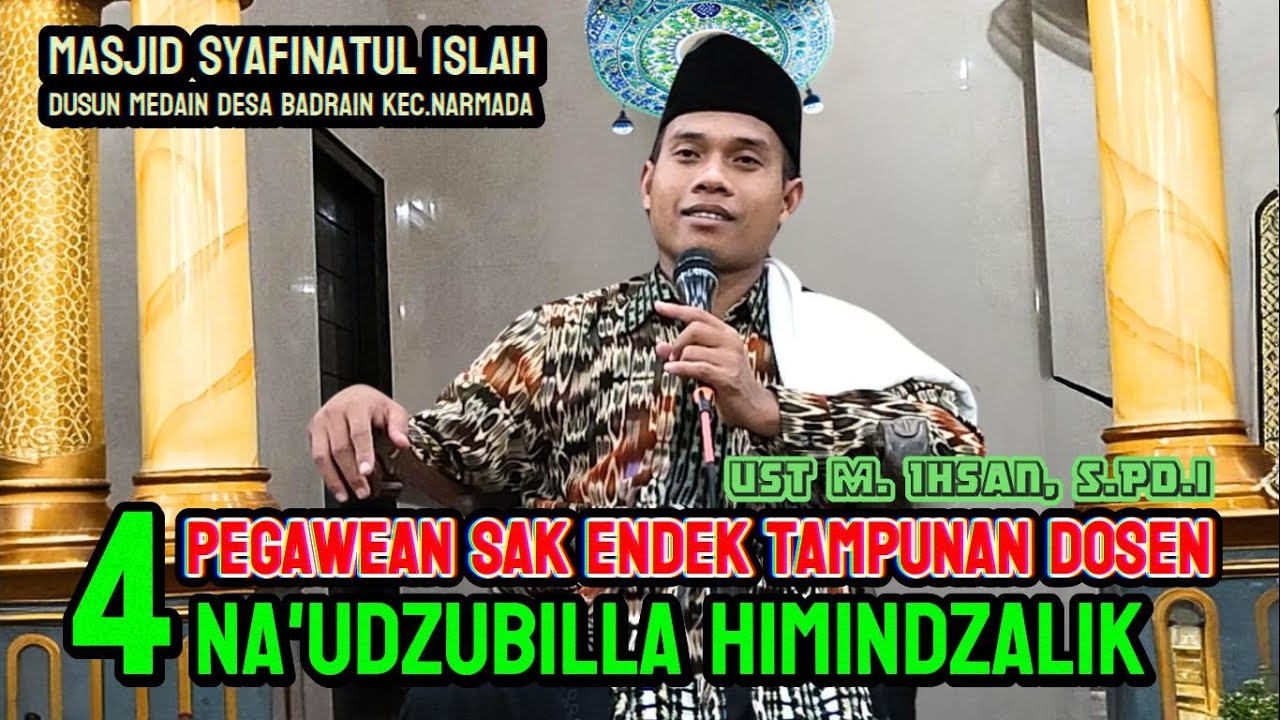 Ceramah Terbaru Ust.M.Ihsan,S.Pd.i dapat menjadi pelajaran untuk kita bersama@syiarlombokofficial