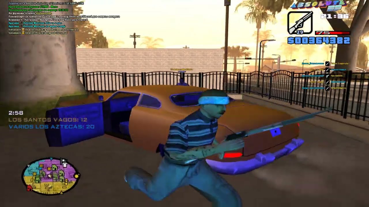 Зашёл на 2 капта в gta samp