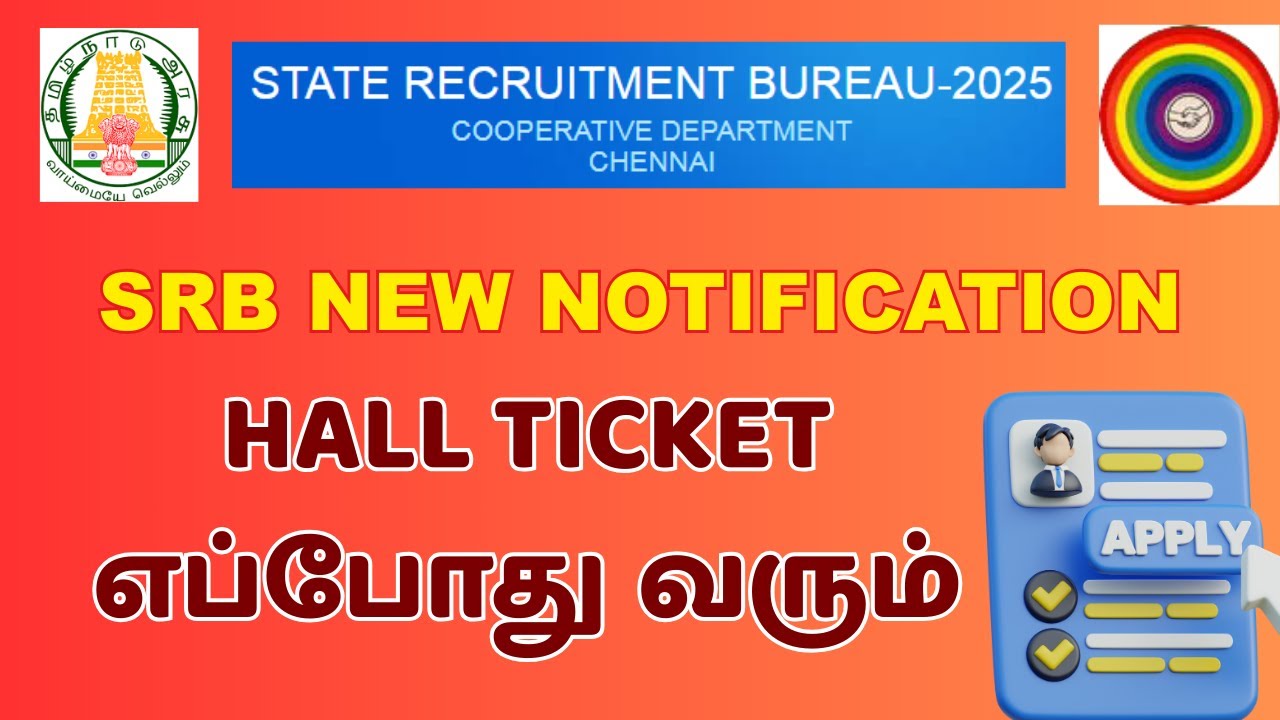 🔴 SRB Hall Ticket Date CONFIRMED? | Official Notification Explained in Tamil