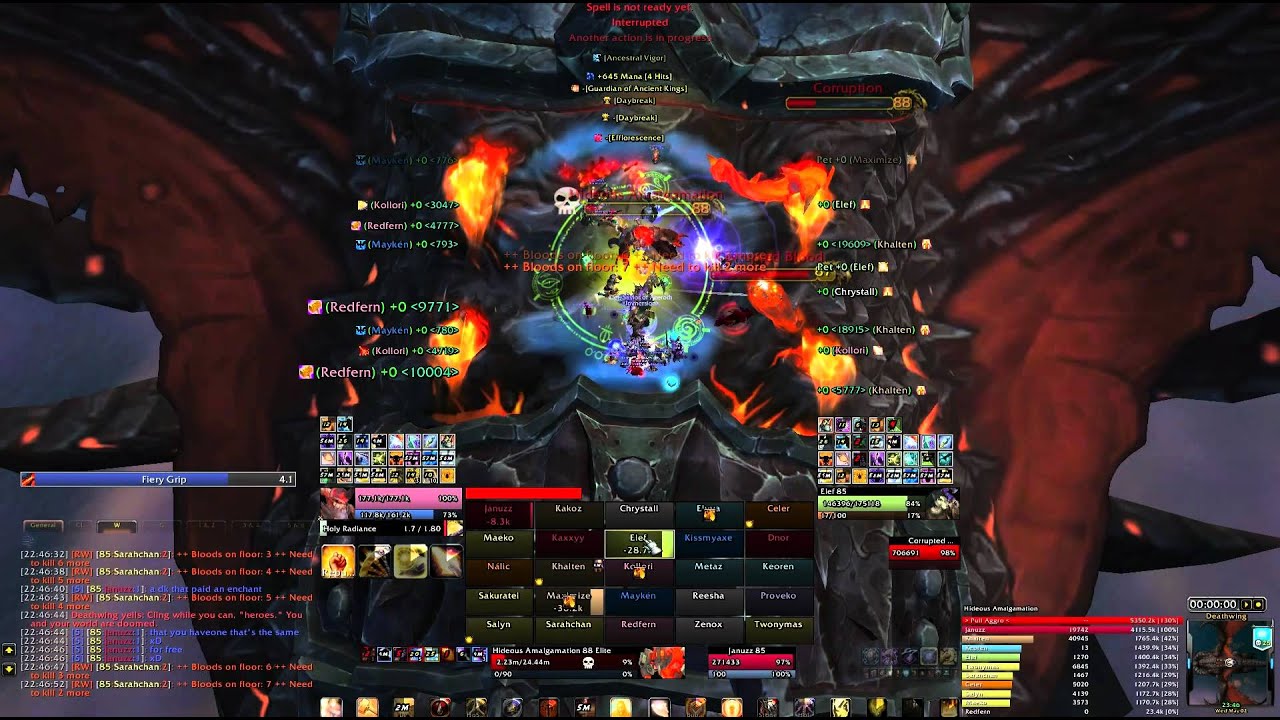 Immersion vs Dragon Soul (25 Heroic) *SPEED KILLS*