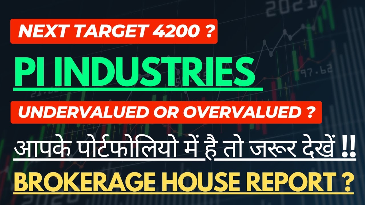 PI INDUSTRIES SHARE LATEST NEWS | PI INDUSTRIES LATEST NEWS