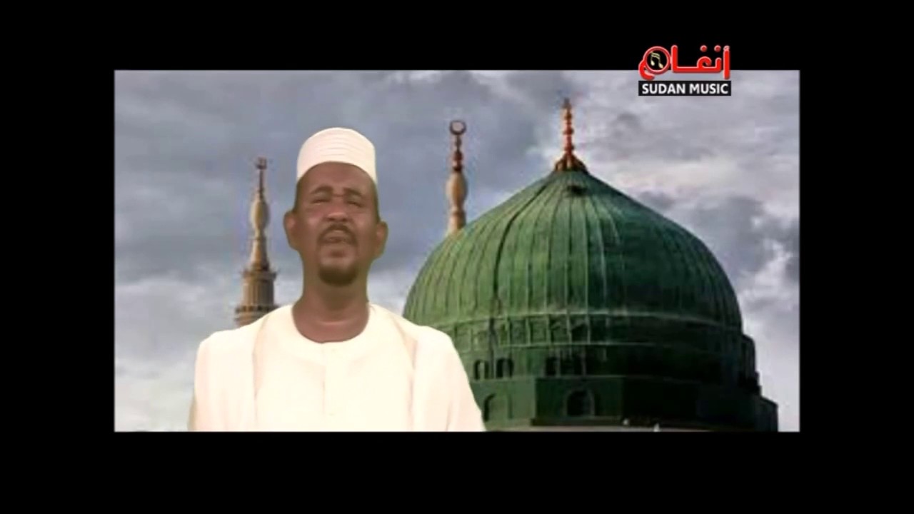 مجاهد الجيلي - برق القبلة - مدحة