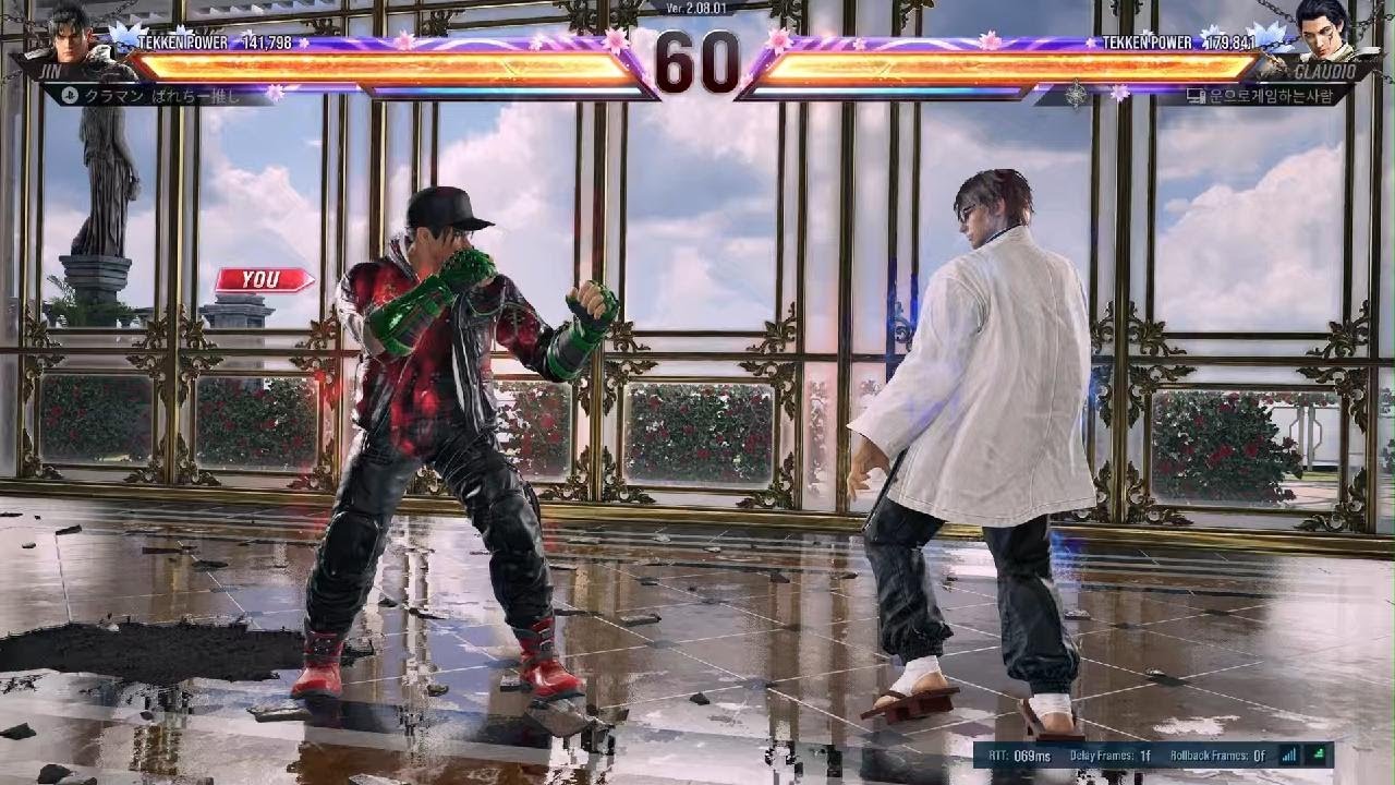 鉄拳8　仁でランクマ　VSクラウディオ·セラフィーノ