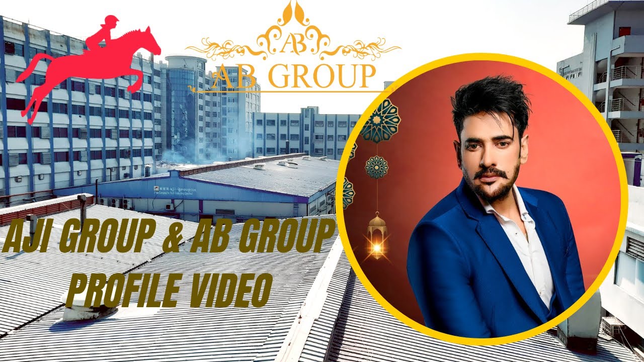 ANANTA JALIL FACTORY | AJI GROUP | AB GROUP | HEMAYETPUR, SAVAR