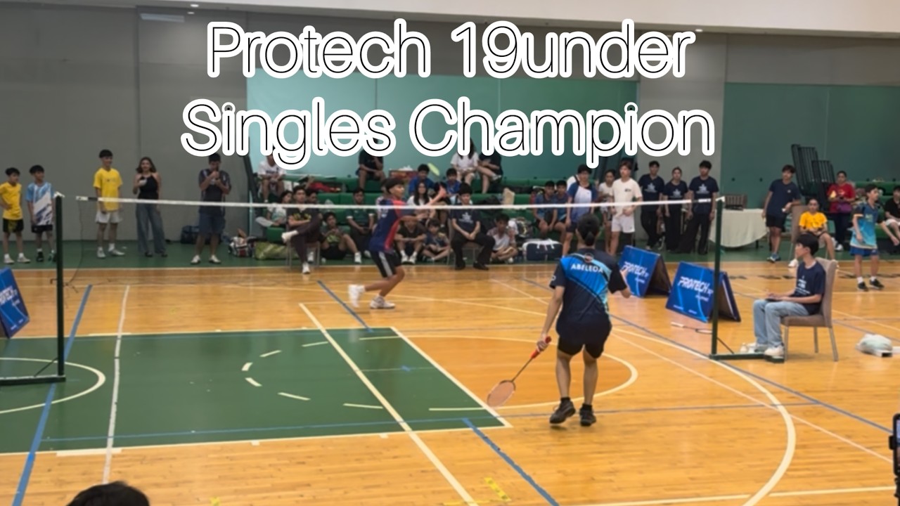 PROTECH 19u Singles Champion!