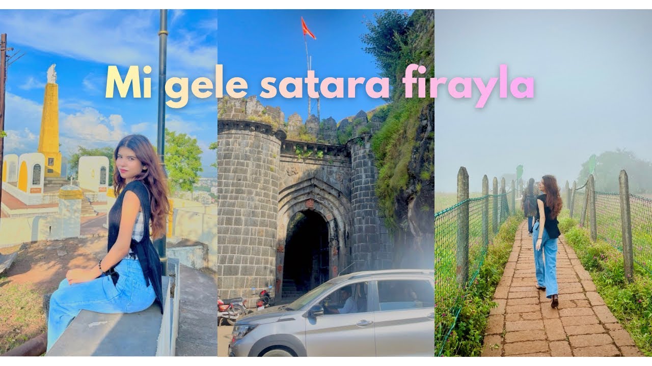 Travel vlog (satara)😍| char bhinti | Ajinkyatara fort | kas pathar | Sajjangad fort