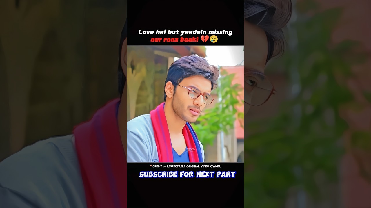 आख़िर कौन है वह जो शरण्या का पीछा कर रही है? 😨 #shortsfeed #tvserial