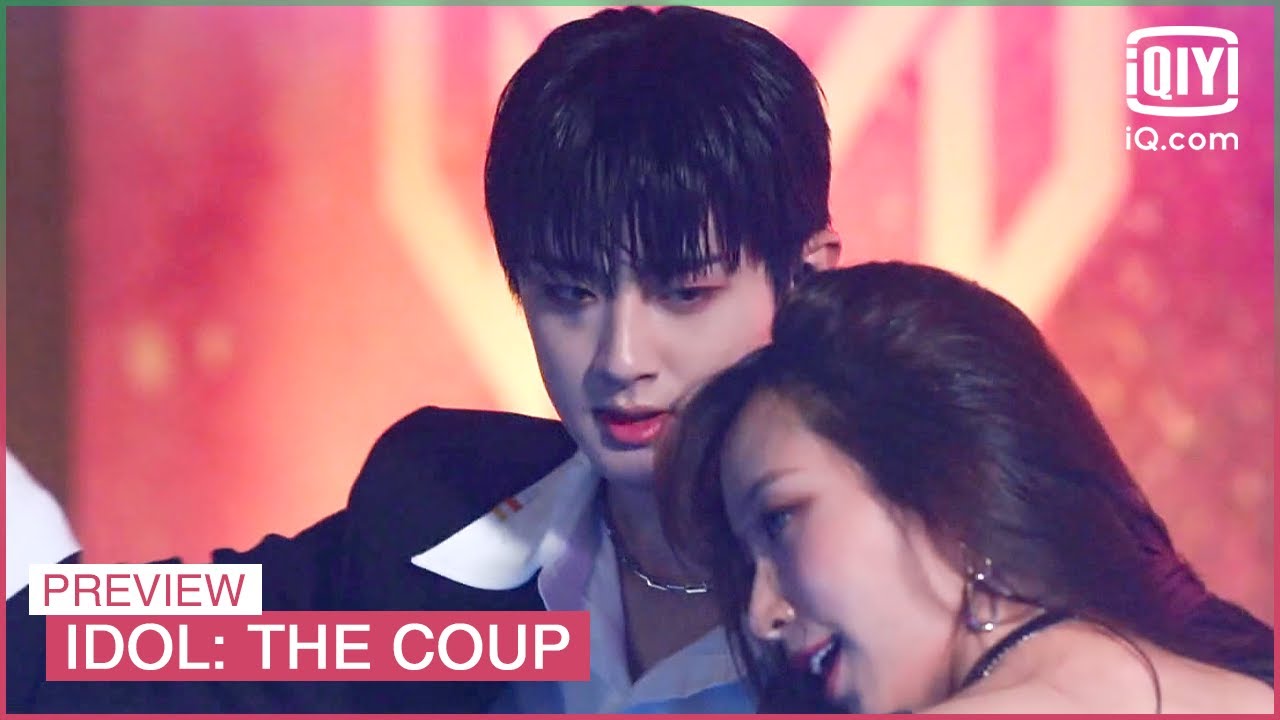EP8 Preview | Idol: The Coup | iQiyi K-Drama