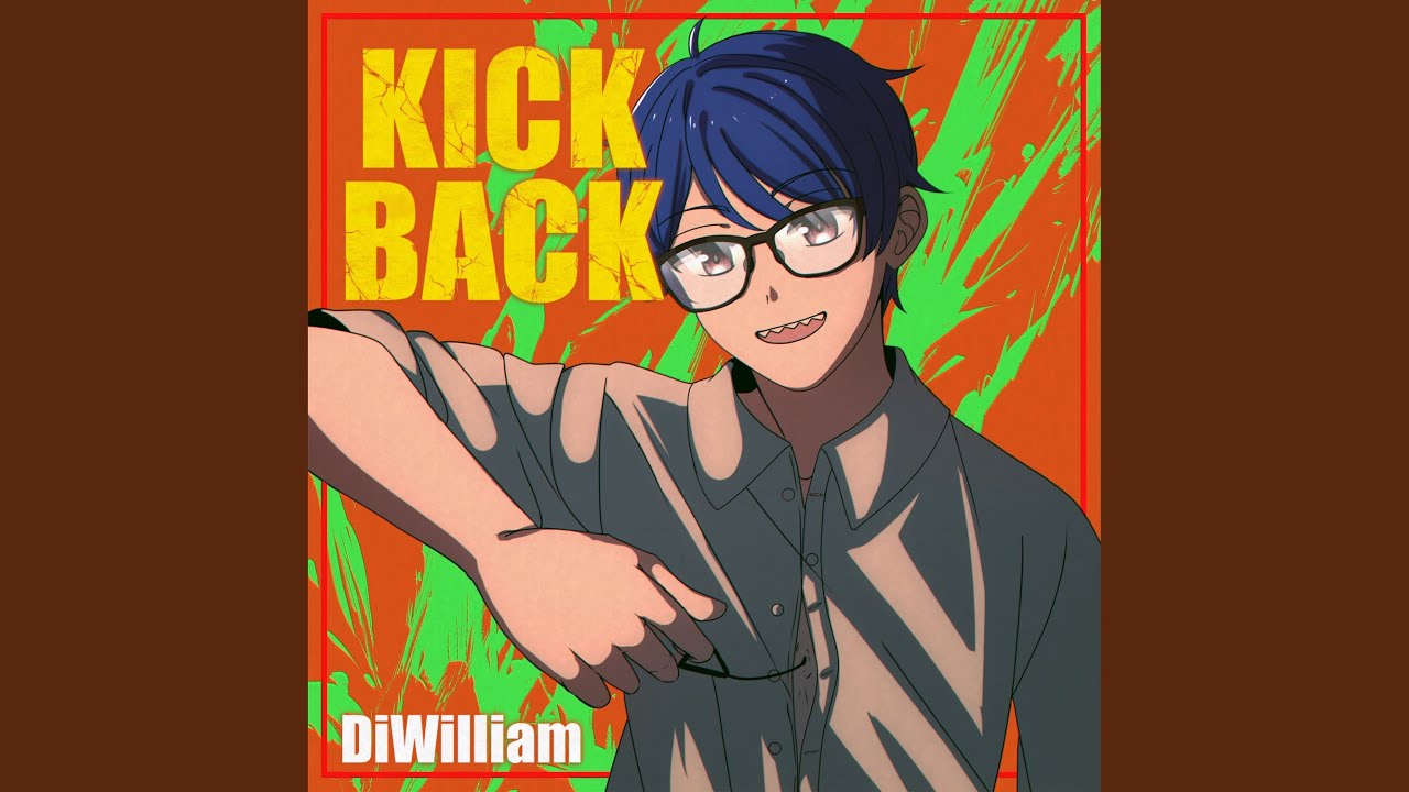 KICK BACK