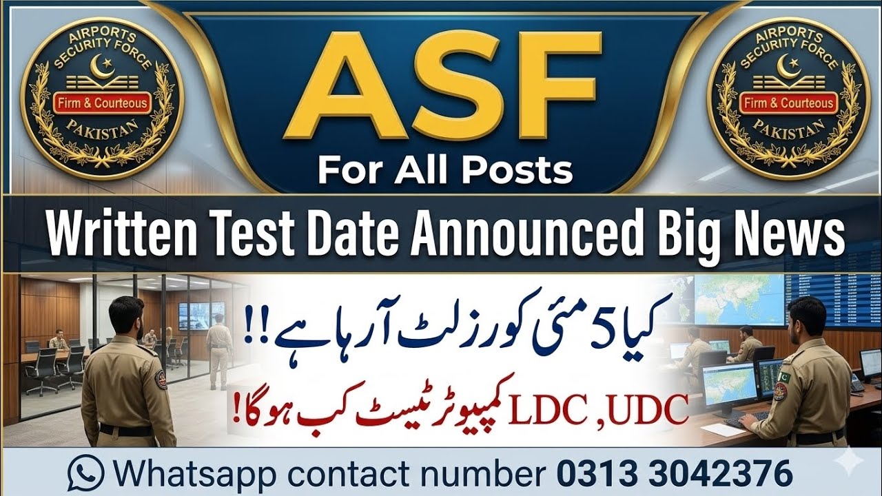 ASF Result 2026 Expected Date | LDC UDC Computer Test Update | ASF Driver Test Latest News