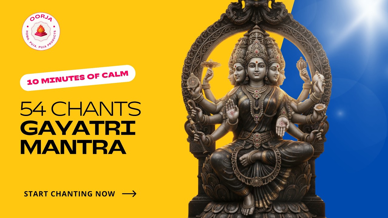 ॐ भूर्भुवः स्वः | Gayatri Mantra | The Mother of All Vedas — Chant for Wisdom, Light & Enlightenment