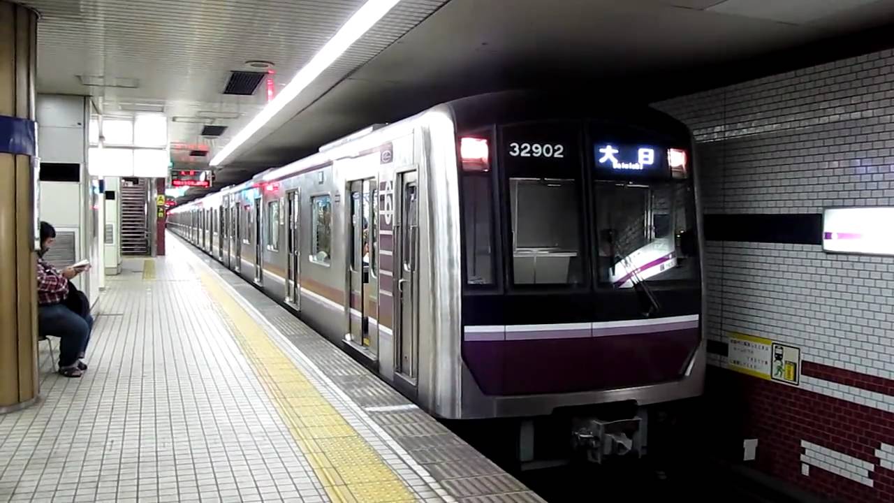 大阪市営地下鉄 谷町線 30000系 文の里