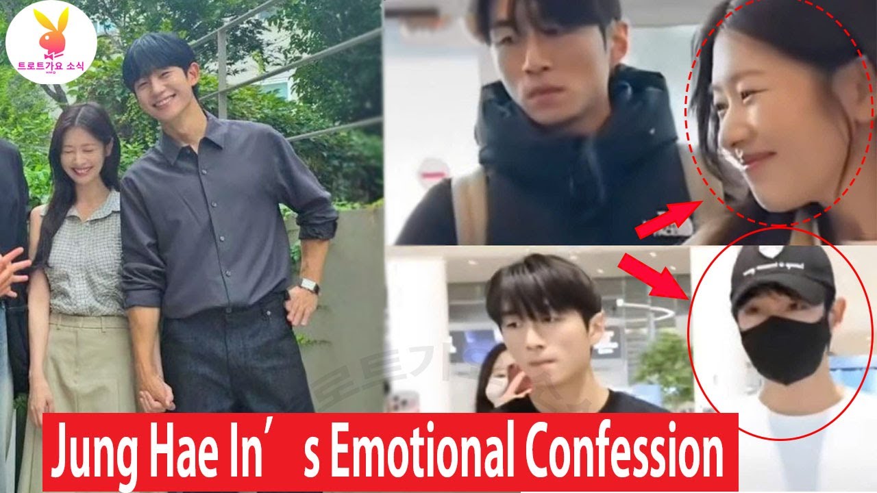"Jung Hae In Unexpectedly Confesses His Feelings for Jung So Min, The Couple Shakes the Community!"