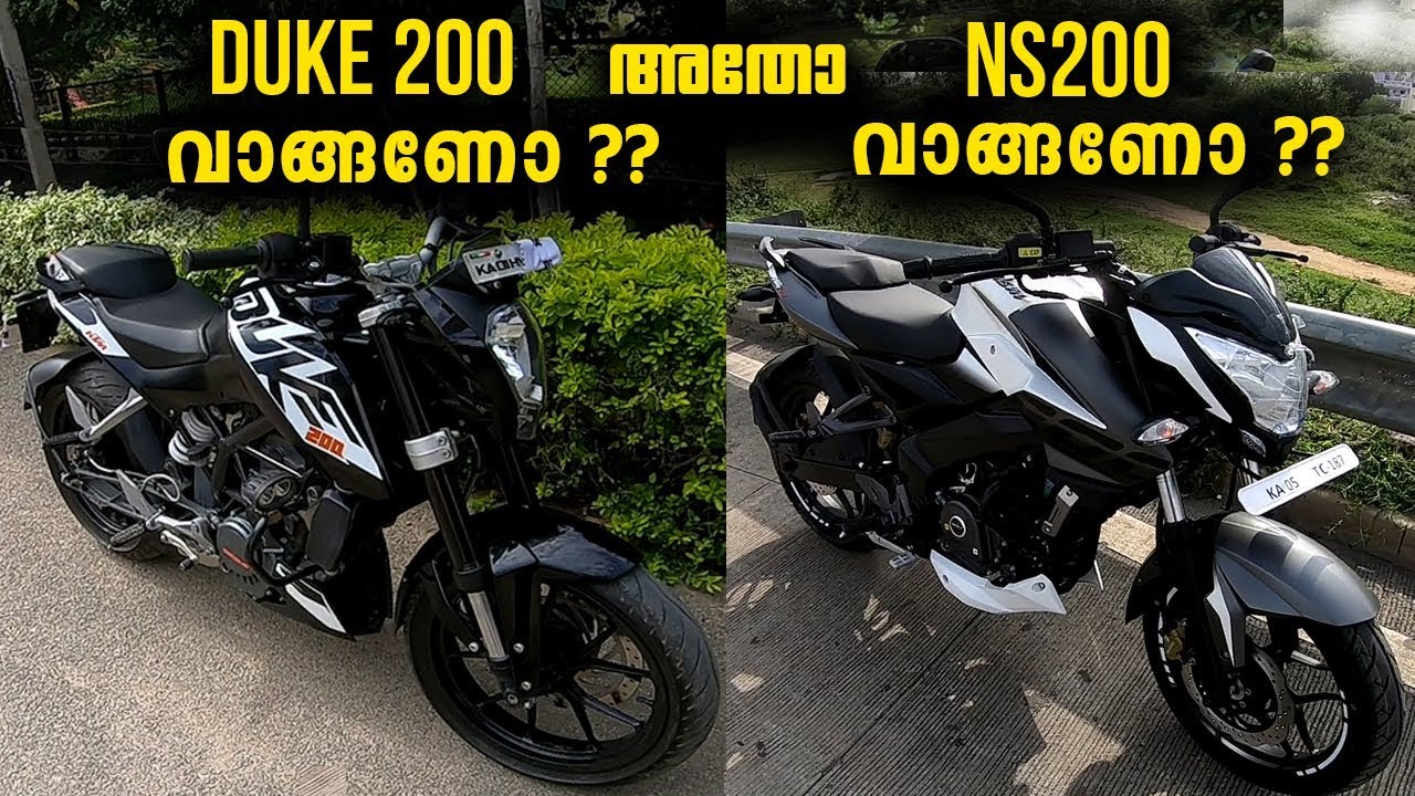 Duke 200 Vs NS 200 || Which one to Buy ??