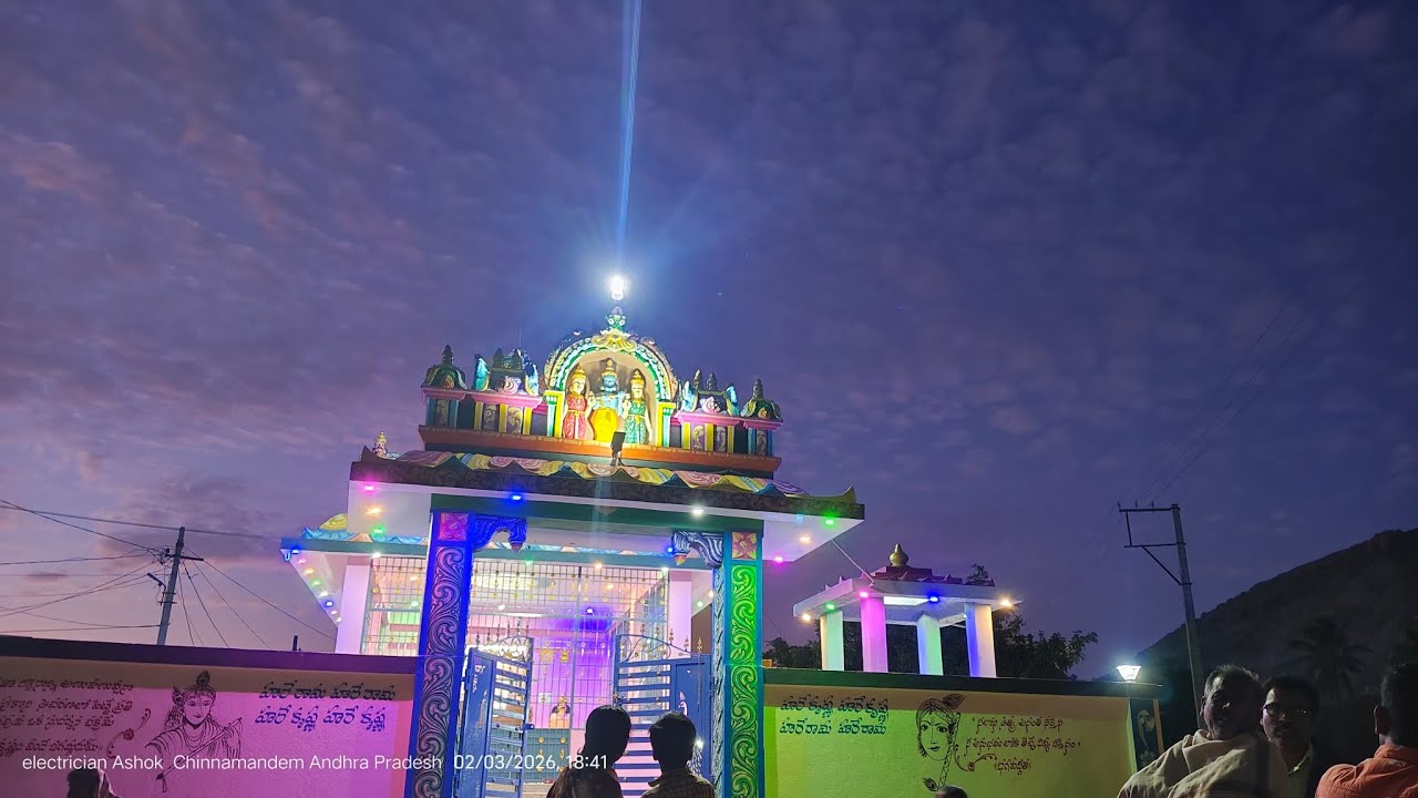 గుడికి సంబంధించి #వైరింగ్ చేయడం జరిగింది ఎలా ఉందో చెప్పండి #ఫ్రెండ్స్#motivation 