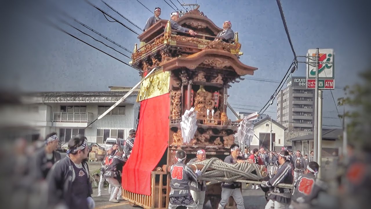 2026.3.28 【常滑 春まつり 2026】 旧常滑地区 山車 北条区 神明車【飛香台 曳き初め】 愛知県常滑市 神明社
