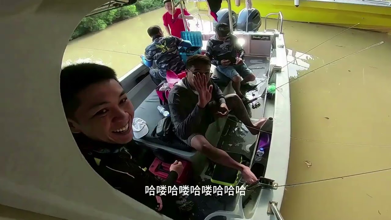 鱼乐族 Vlog #190 与粉丝同行的海钓之旅