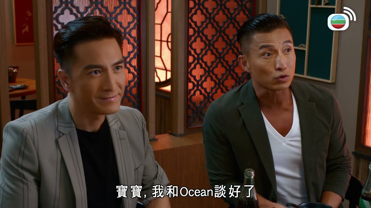 一次意外行動真係可以和好如初？！｜隱形戰隊｜馬國明｜唐詩詠｜陳山聰｜劉穎鏇｜劉佩玥｜江美儀｜林子善｜TVBUSA｜港劇精華
