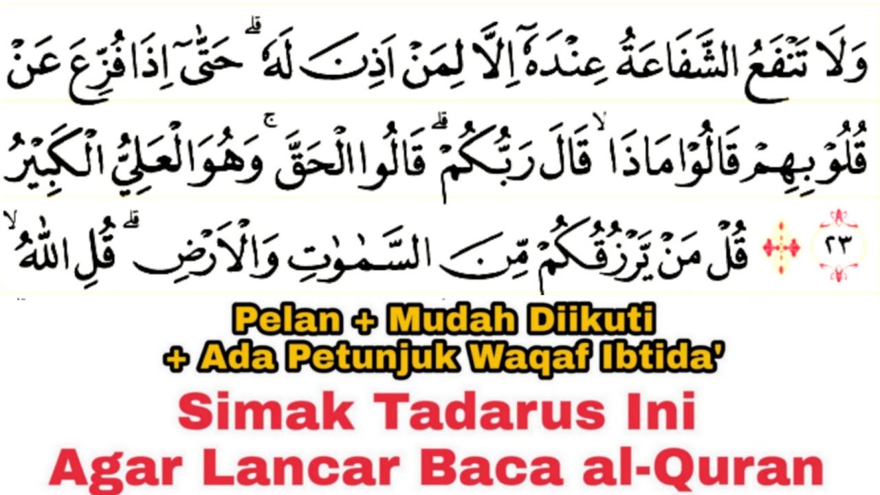Tadarus Surat Saba' Ayat 23-54 Ada Tanda Warna Panjang & Dengung Agar Lancar Baca al-Quran