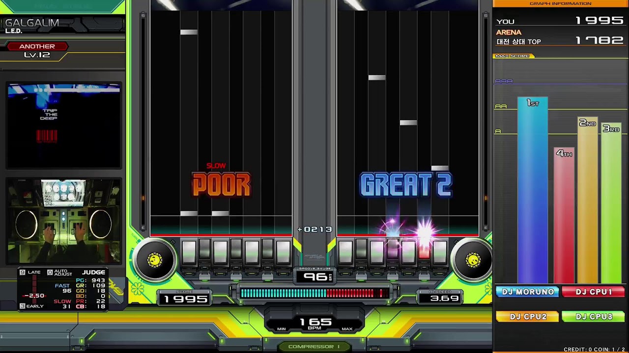 IIDX DP 감잡고 아레나해보고싶음