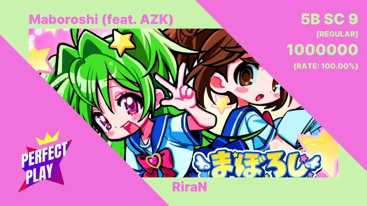 〚DJMAX RESPECT V〛Maboroshi (feat. AZK) - RiraN _ 5B SC 9 PERFECT PLAY