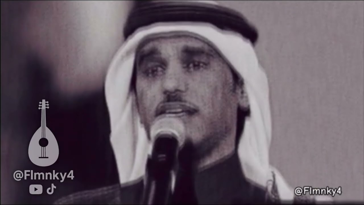 سعد الفهد ( علمني عليك ) صوت الخليج