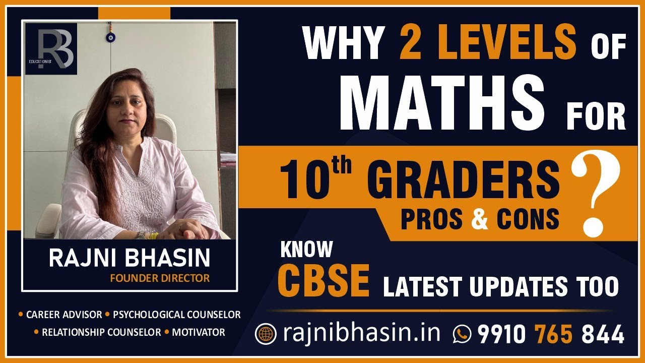 Why 2 levels of maths for 10th graders? Pros & cons – know CBSE latest updates too #maths #cbse