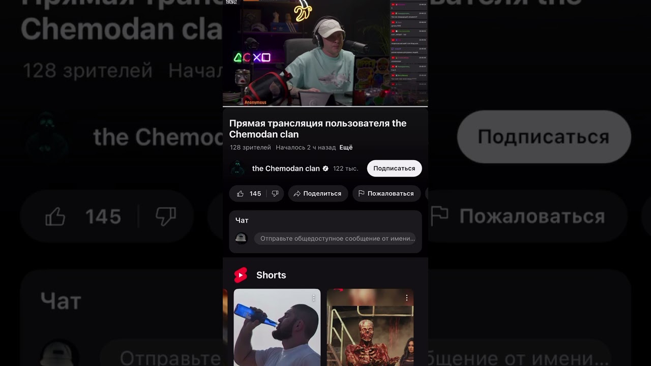 Чемодан рад и мы рады #kazahstan #rap #melodic #music #hiphop #producer #russia #newmusic