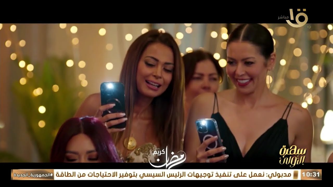 مفاجآت الموسم الرمضاني من ماسبيرو.. تصريحات خاصة في حلقة 17-2-2026