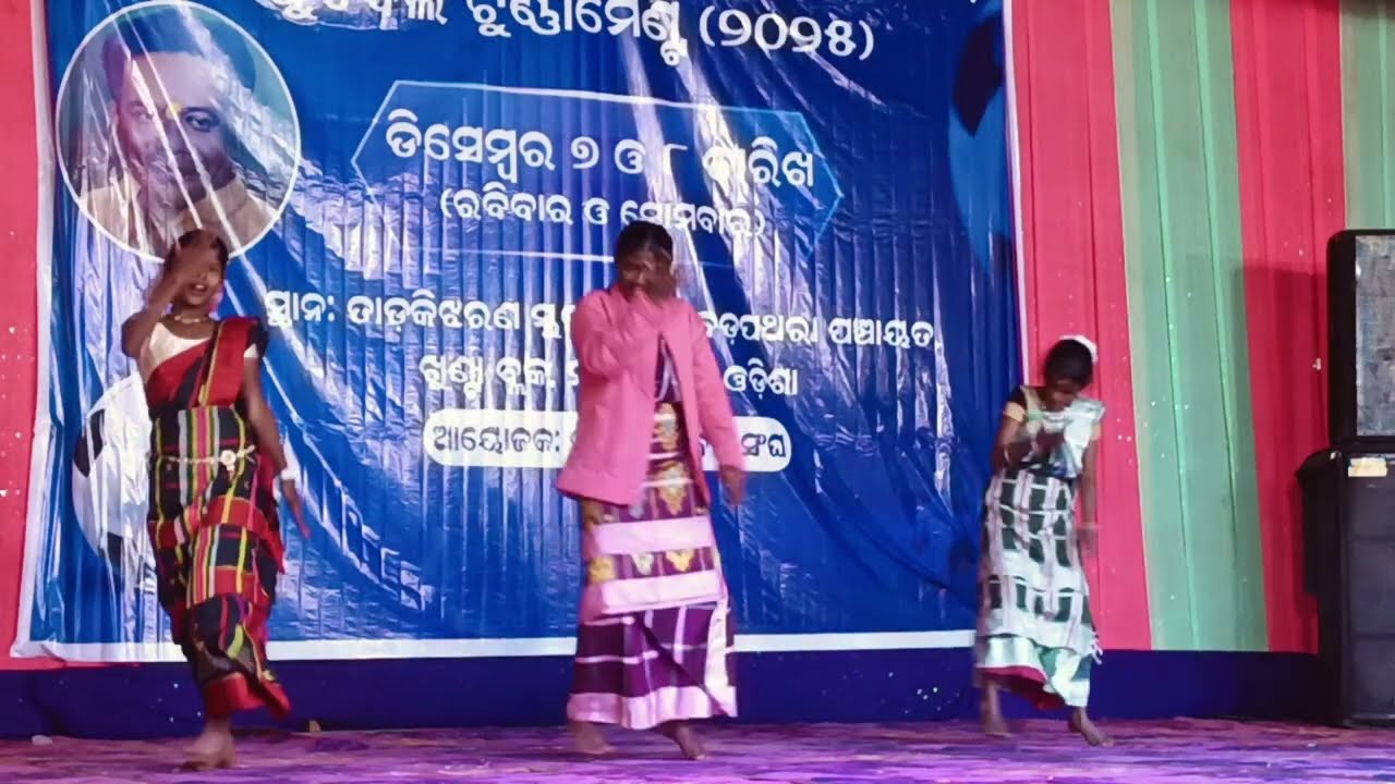 Oka Bagan rinij Baha Na//santali video songs2025//#dance#viral#santali#song#highlight#trendingshorts