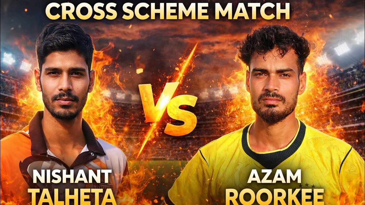 ये कैसा मैच हुआ 🤭,Nishant vs Azam Roorkee...7 over Cross Scheme.🏏🏏