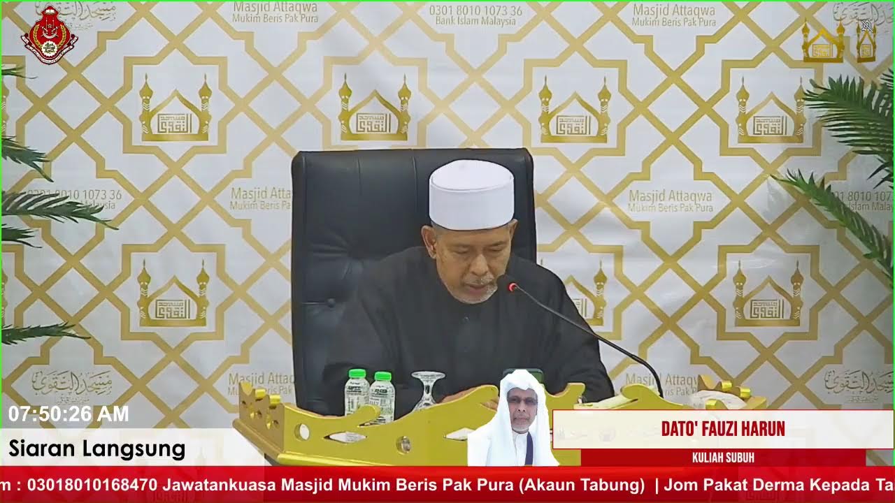 Live | Kuliah Subuh | Dato' Fauzi Harun || 14 Feb 2026