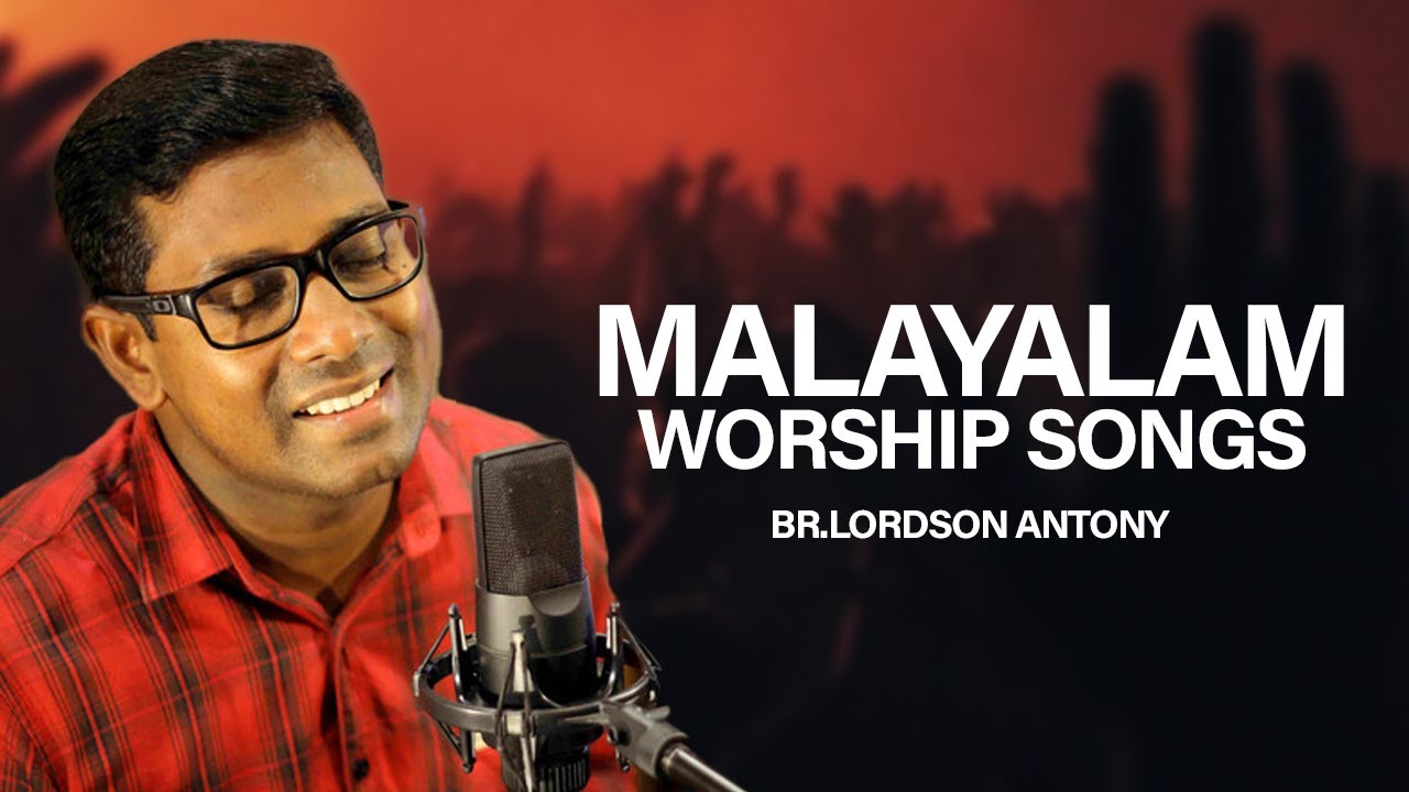 Malayalam Worship songs 2022 | Br Lordson Antony | Br Ashish Baby | Jesus Is Alive