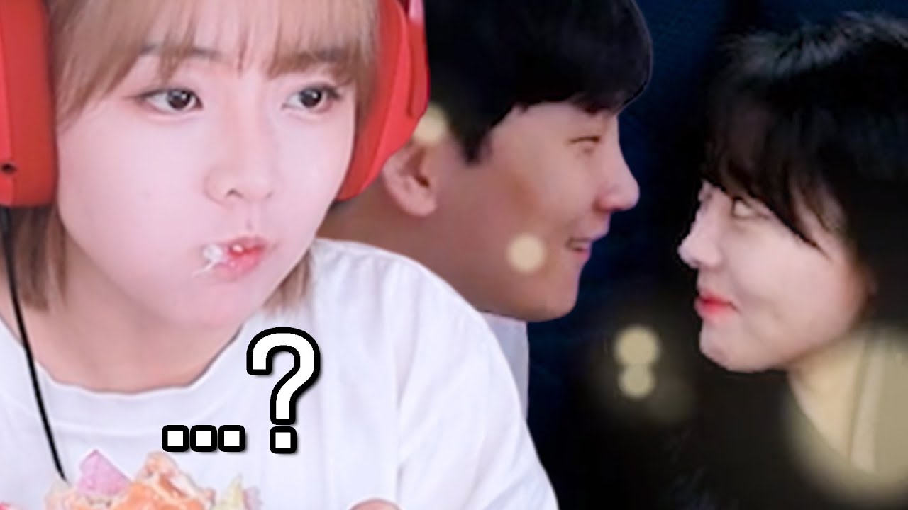 둘이 뭐하냐?