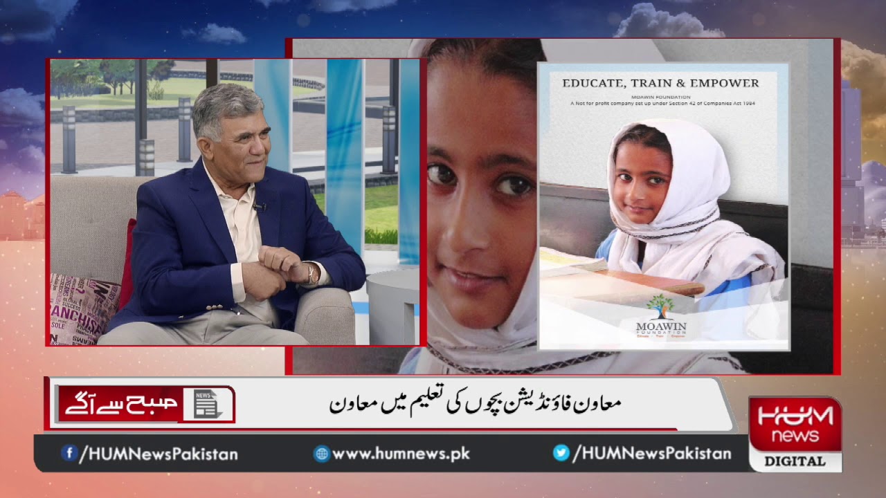 Ex Naval Chief Admiral Rtd. Asif Sandila about his life & about Pakistan Navy