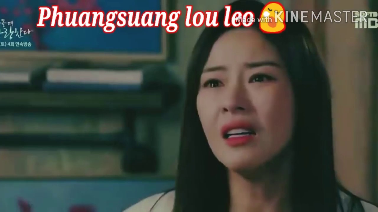 Phutsuang lou rio alat kangta.. 😢// heart touching 💔 song// Mix Korean drama + Lyrics// 👍