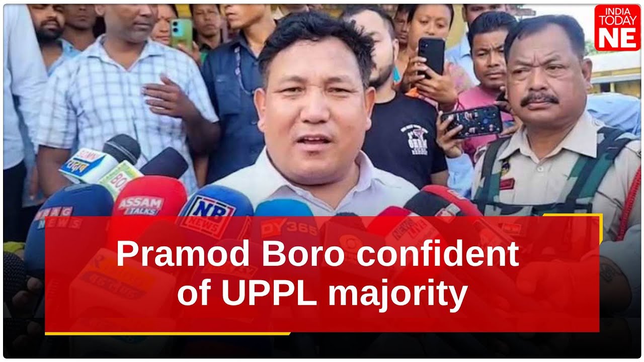 BTC Polls 2025: Pramod Boro confident of UPPL majority, blames Hagrama for violence